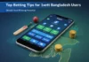 Top Betting Tips for 1xbet Bangladesh Users Top Betting Tips for 1xbet Bangladesh Users